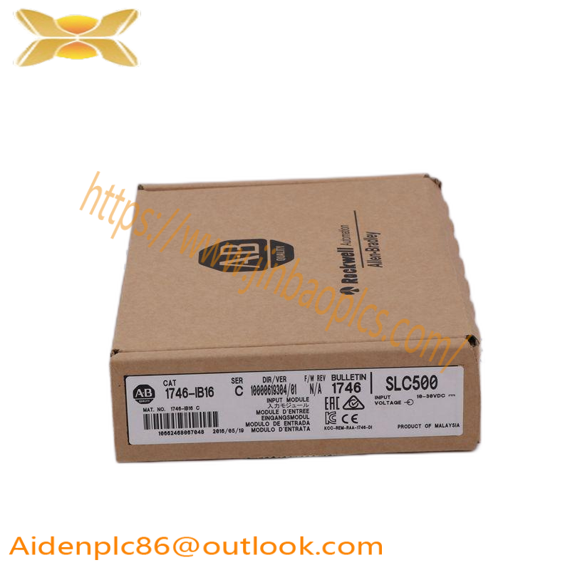 AB 1775-SR I/O Scanner Module