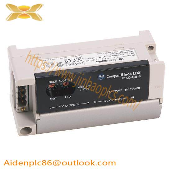 1790D-T16BV0 Compact Block