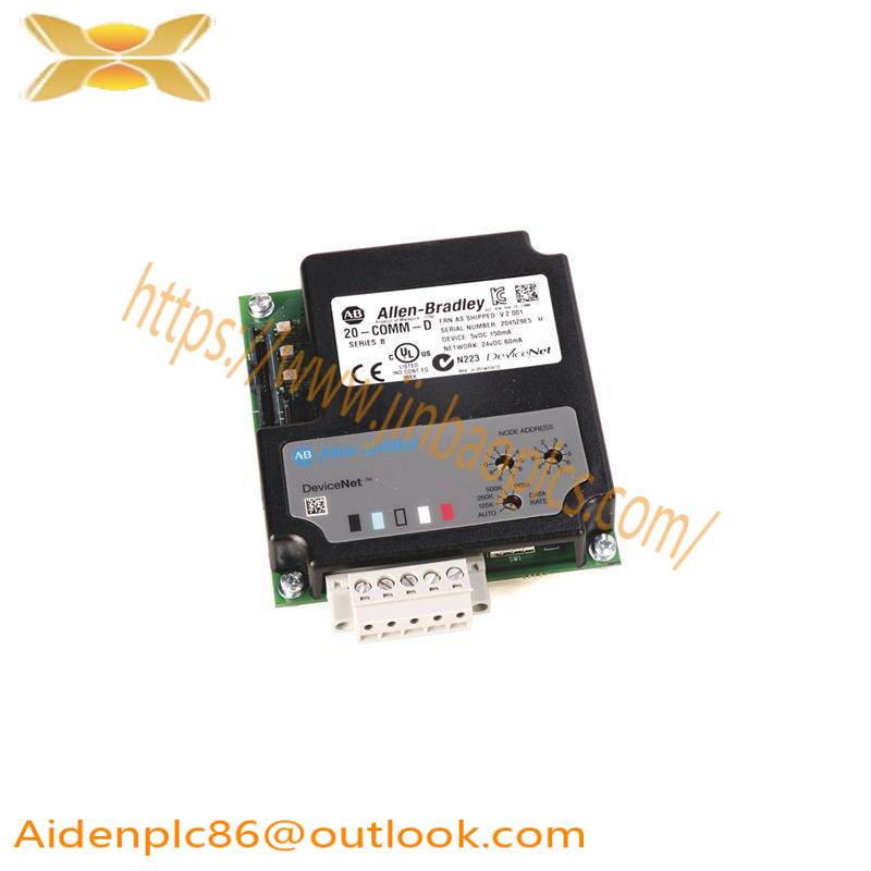  20-COMM-D Adapter 