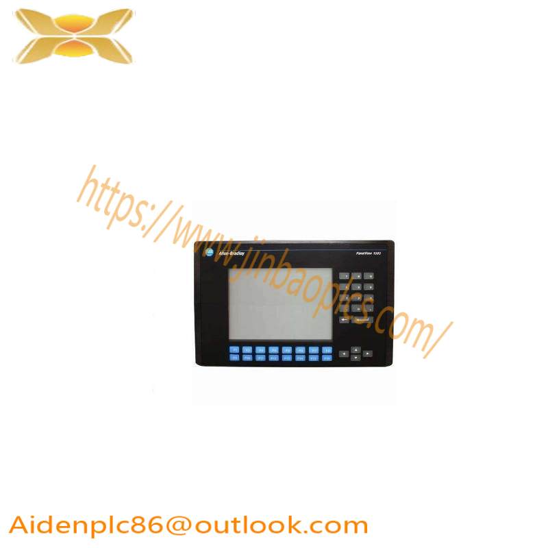 AB 2711-K10G1 operator terminal