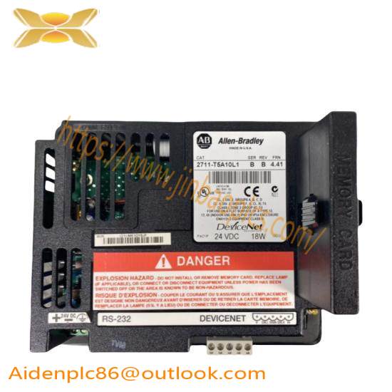 2711-T5A10L1 PanelView 550 Monochrome Terminal 5.5-inch