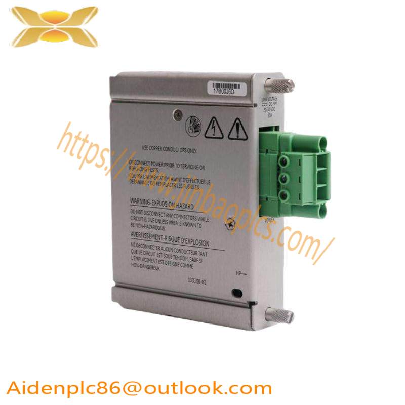 BENTLY NEVADA 3500/01-01 Rack Configuration Software