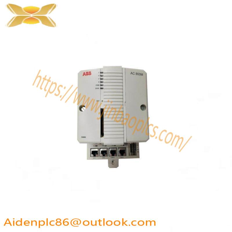 ABB 3BSE050201R1 PM866-2 Redundant Processor Unit