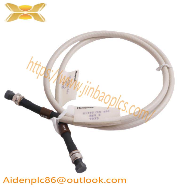 HONEYWELL 51195153-001 COAXIAL DROP CABLE