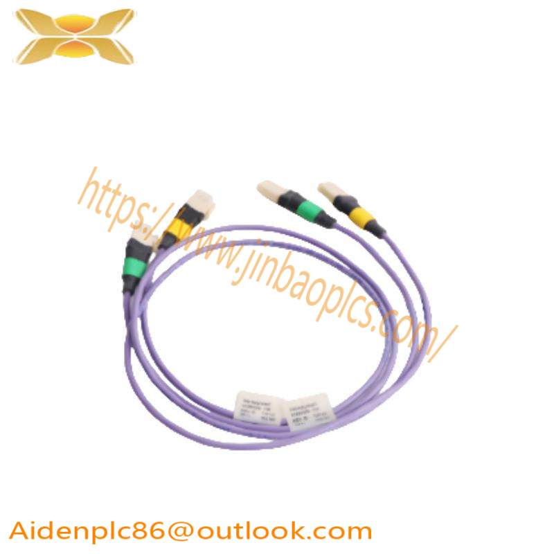 HONEYWELL 51202329-732 Violet Extension Cable