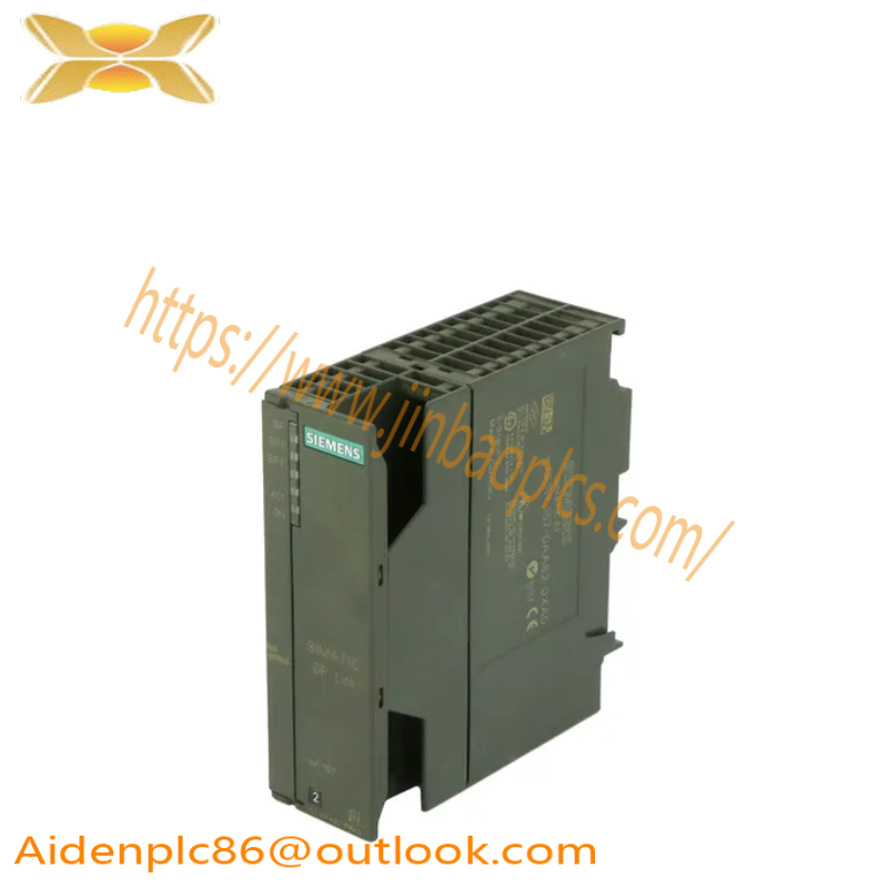 SIEMENS 6ES7157-0AA82-0XA0 DP/PA LINK IM157, EXP.TEMP