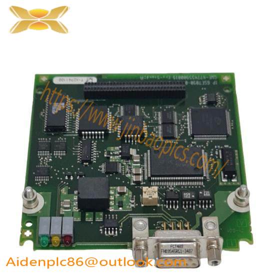 6SX7010-0FF05  Siemens Profibus Module