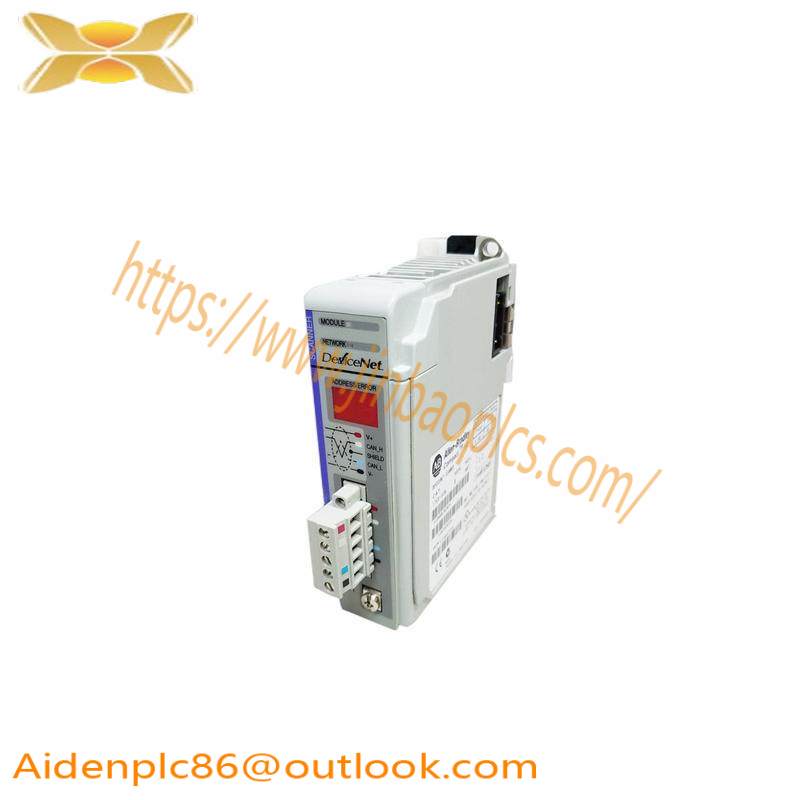 AB 1769-SDN COMMUNICATIONS MODULE
