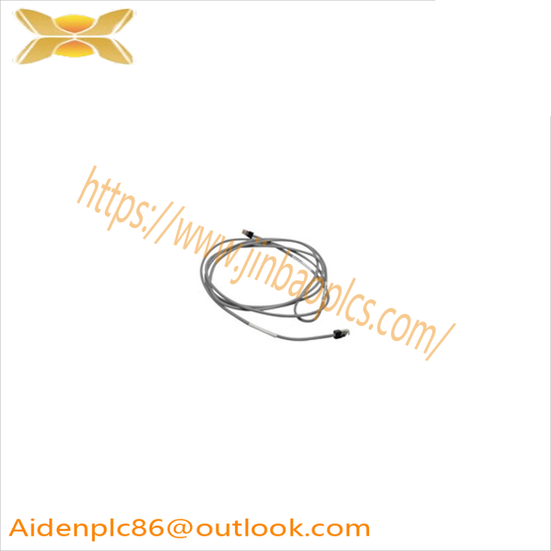 AB 1786-CP Programming Cable