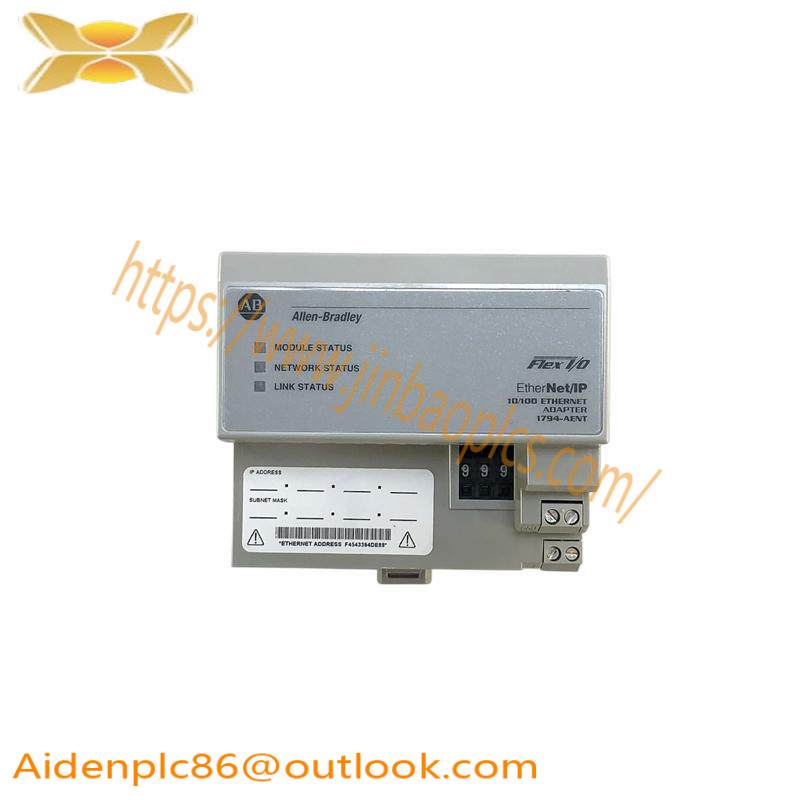 AB 1794-AENT ADAPTER KIT