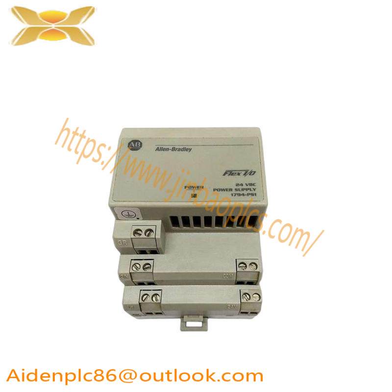 AB 1794-PS1 POWER SUPPLY MODULE