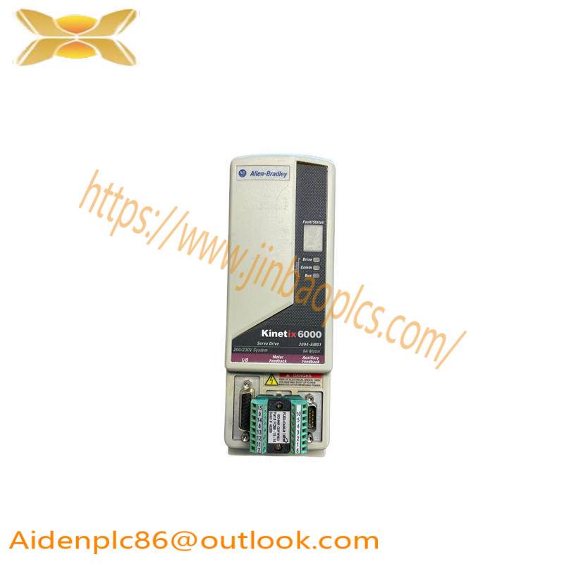 AB 2094-AM01 AXIS MODULE