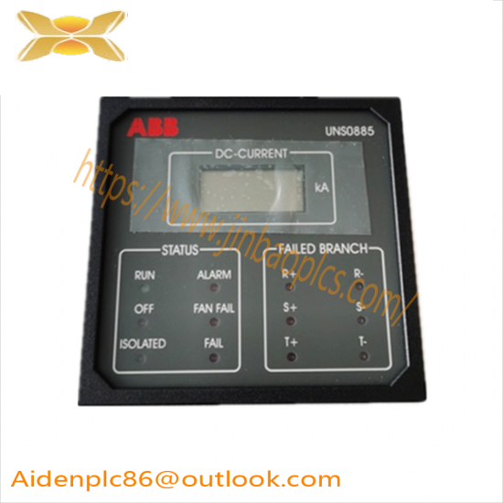 AB 1715-AENTR