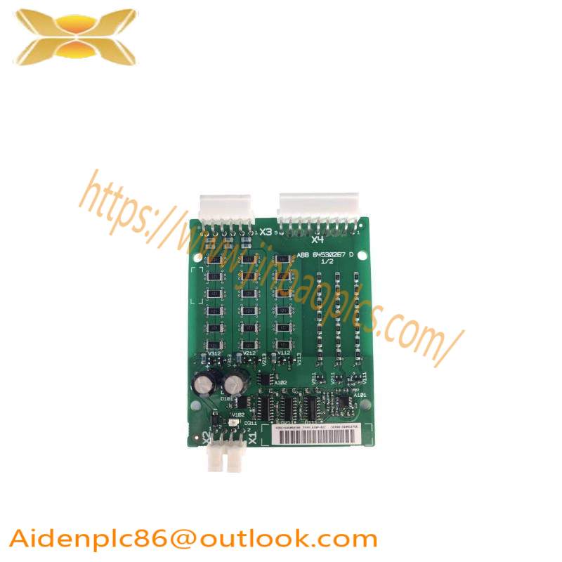 ABB AINP-01C 68258529 Input Bridge Control Kit