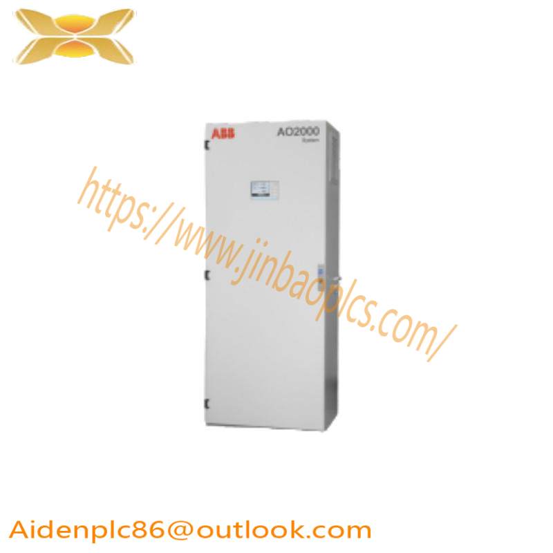 ABB AO2000 Integrated analyzer system