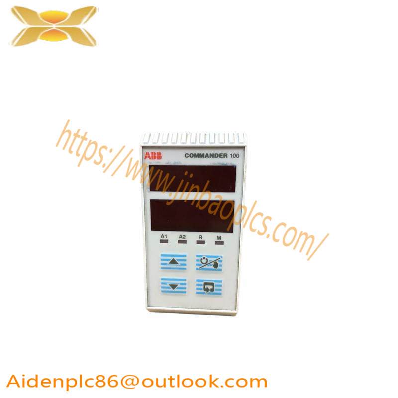 ABB C100/0200/STD Process Controller
