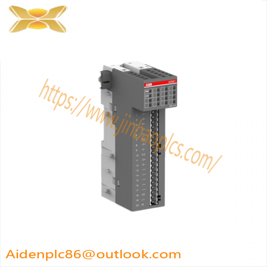 ABB DX571 Digital input/output module