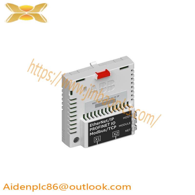 ABB FENA-21 OPERATOR INTERFACE