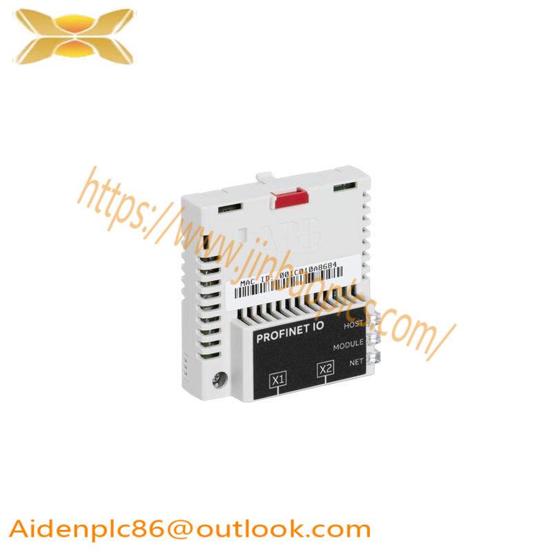 ABB FPNO-21 PROFINET IO adapter