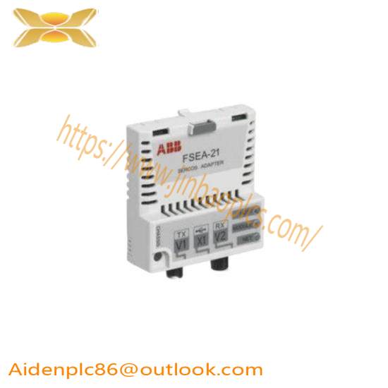 ABB FSEA-21 Adapter Module