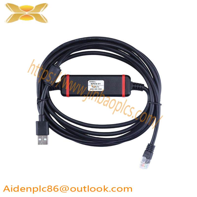 ABB NPCU-01 Debugging Cable