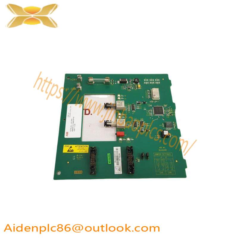ABB NTRL04 Harm HNET Fiber Optic Repeater TU