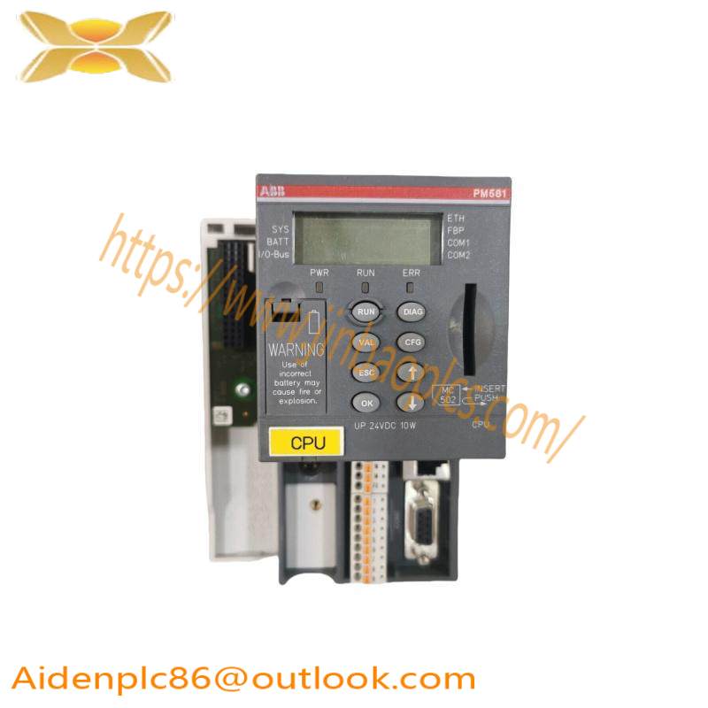ABB PM581-ETH C1 PLC power module