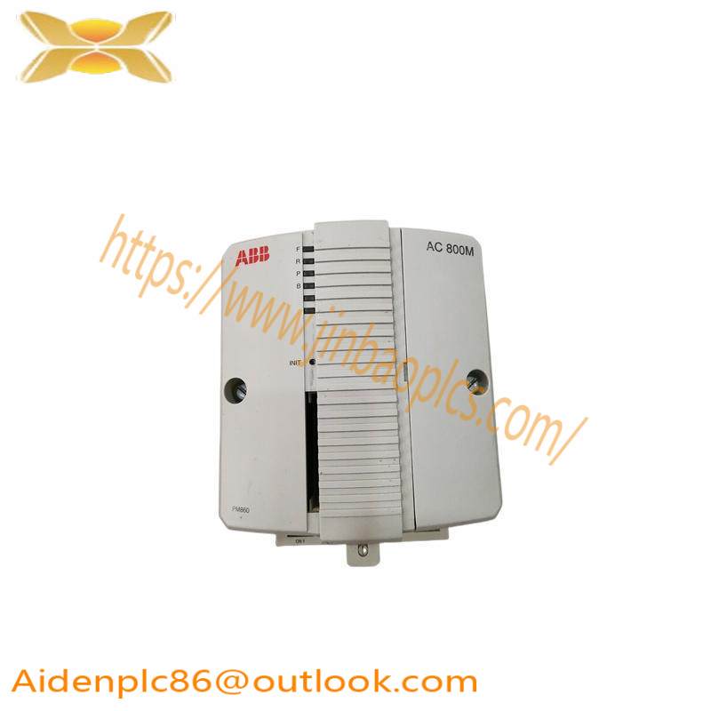 ABB PM861AK01 3BSE018157R1 Exitation Unit