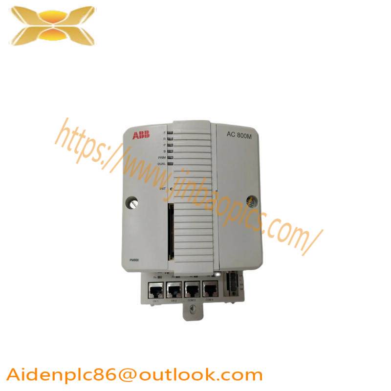 ABB PM866K01 3BSE050198R1