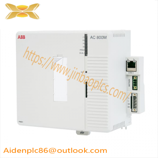 ABB PM891K01 Processor Unit