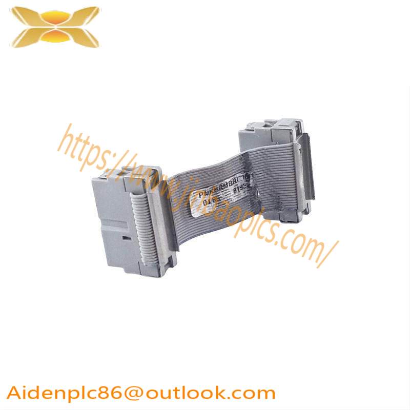 ABB PMKHRMBRC3000A Redundancy Cable