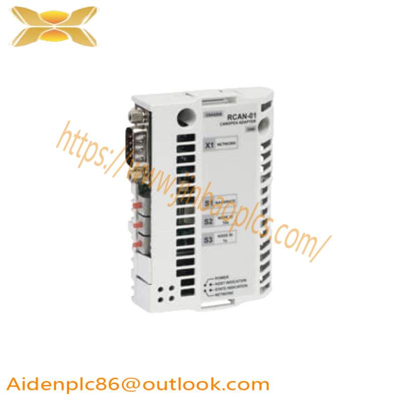 ABB RCAN-01 adapter module
