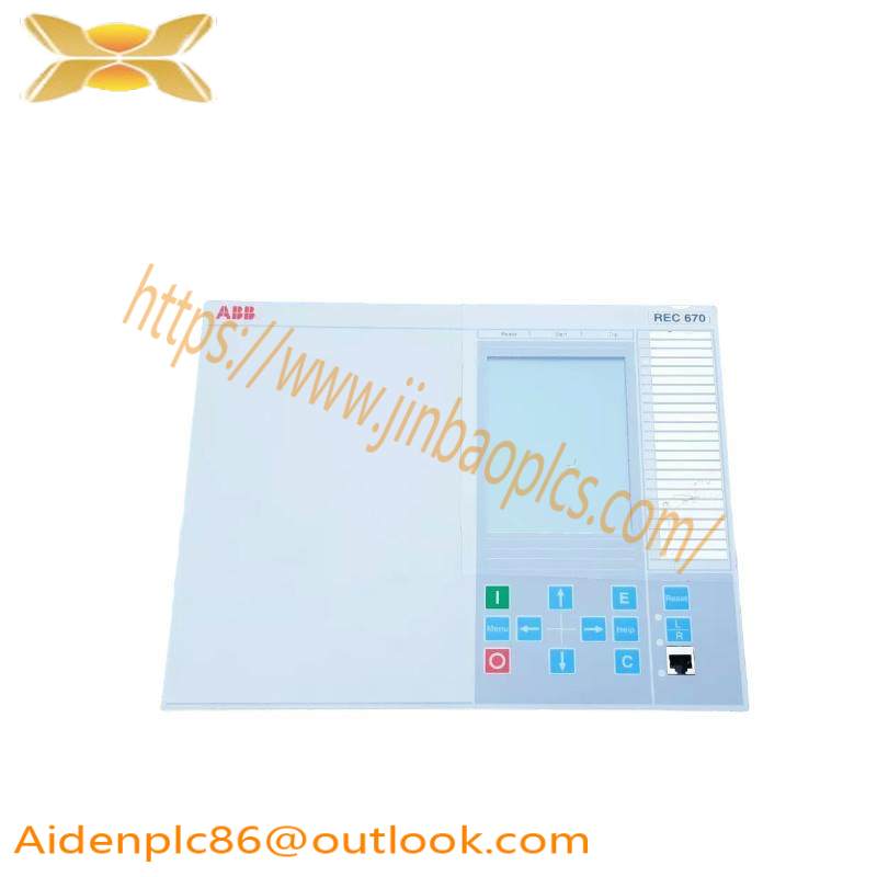 ABB REC670