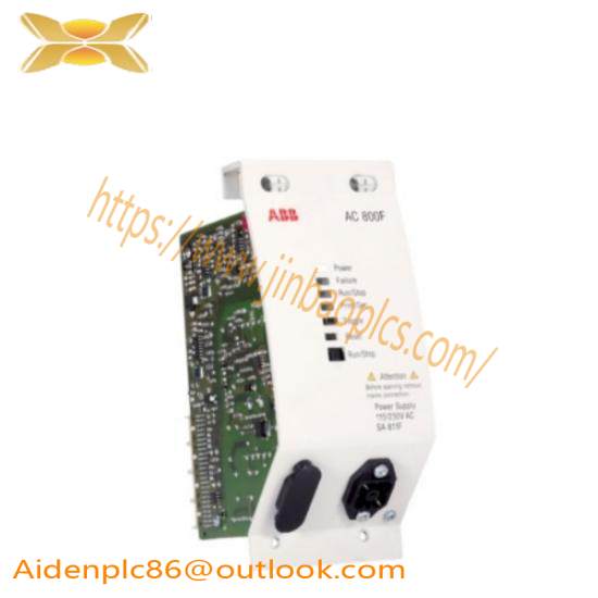 ABB REF615C_E HCFDACADABC2BAN11E