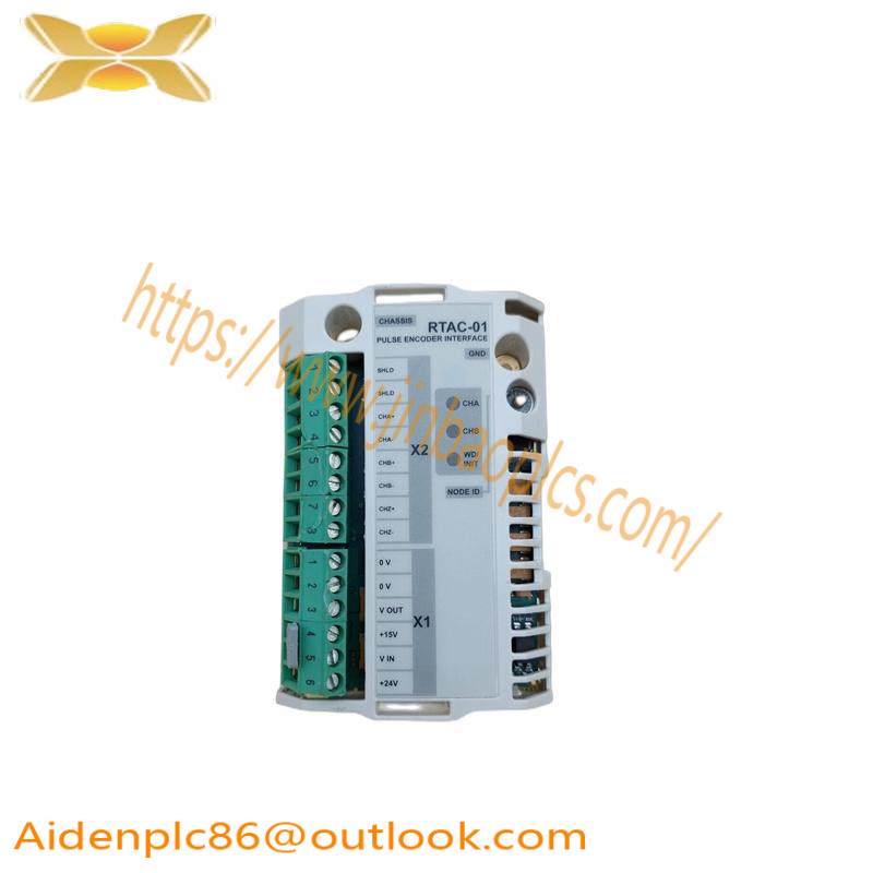 ABB RTAC-01 INTERFACE MODULE