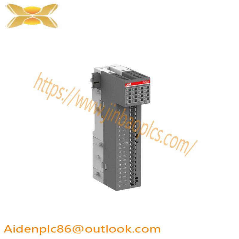 ABB SLMG99