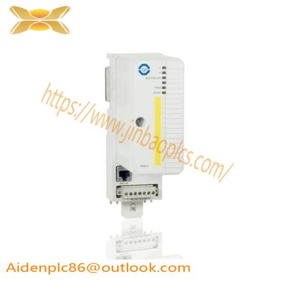 ABB TU810/TU810V1 Compact Module