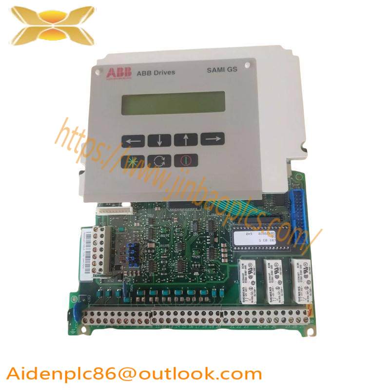 ABB SNAT7640 SNAT 7640 3BSE003195R1 Control Interface & Display