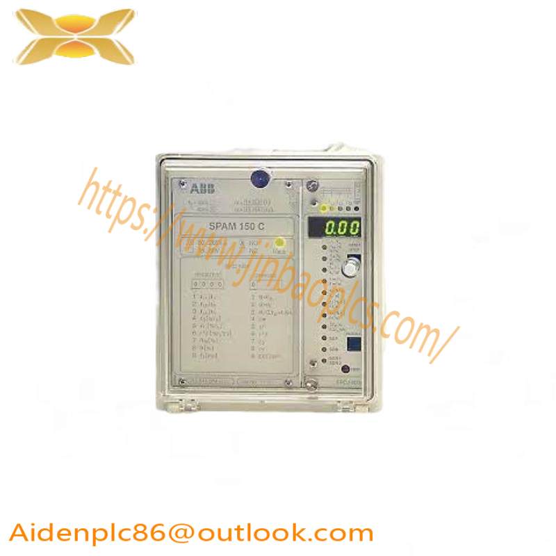 LENZE LENZE 8400 Protec E84DEPCE7514C5CNRR 