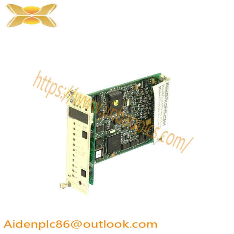 ABB SPCD 3D53-AB DIFFERENTIAL UNIT