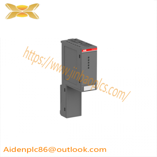 ABB TA524 Terminal base slot cover