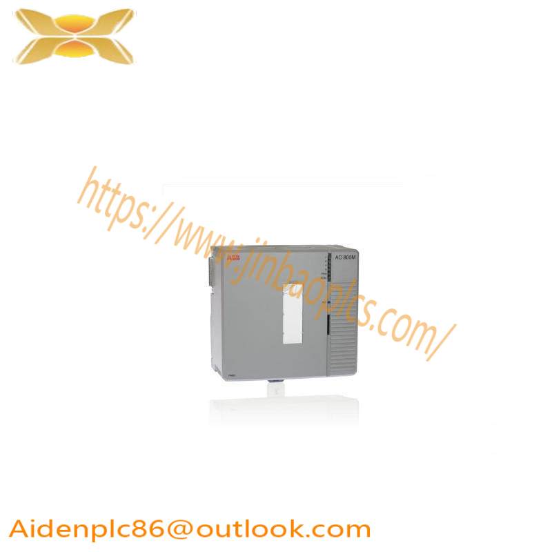 ABB TB853 RCU Control Link Control Link terminal resistance