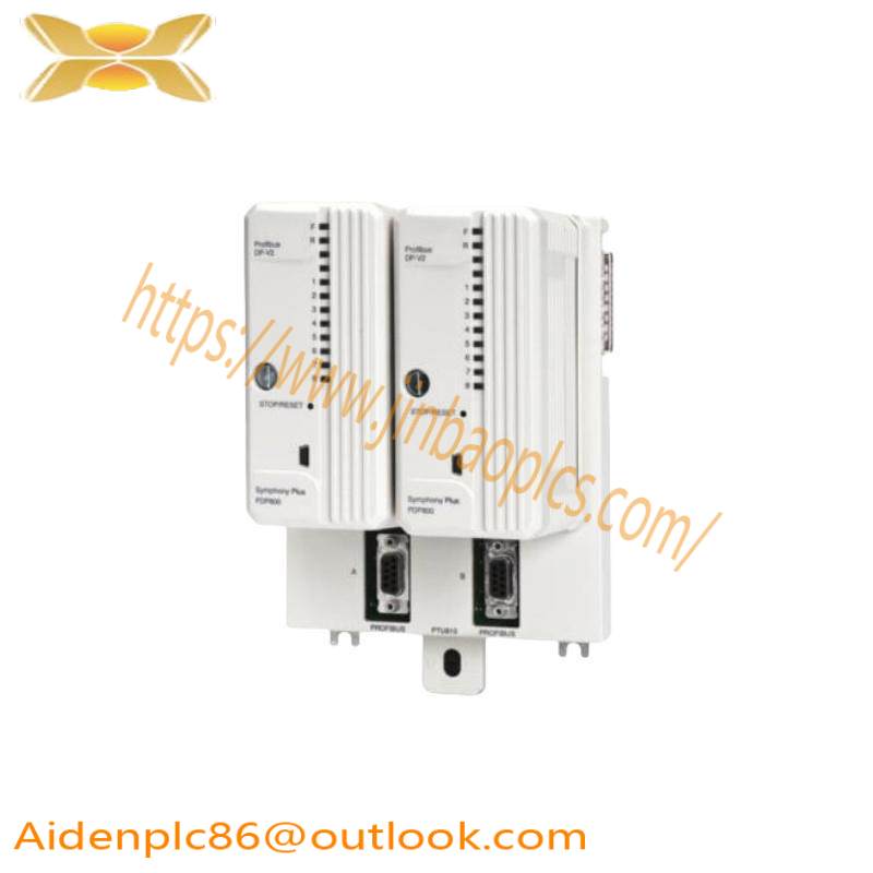 ABB TBU810 Termination Base Unit