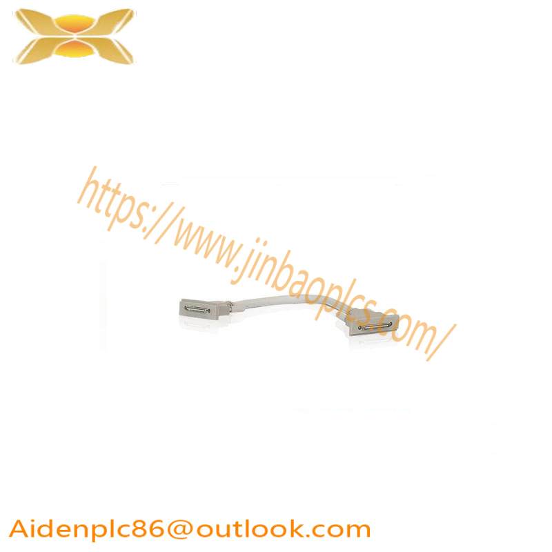 ABB TK857V003 RCU data link cable