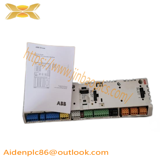 ABB ZCU-14  DCS Module
