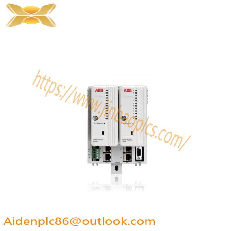 Agilent HP 5517B