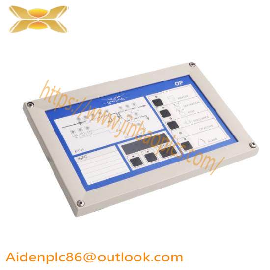 Alfa Laval EPC50 OP Front Module
