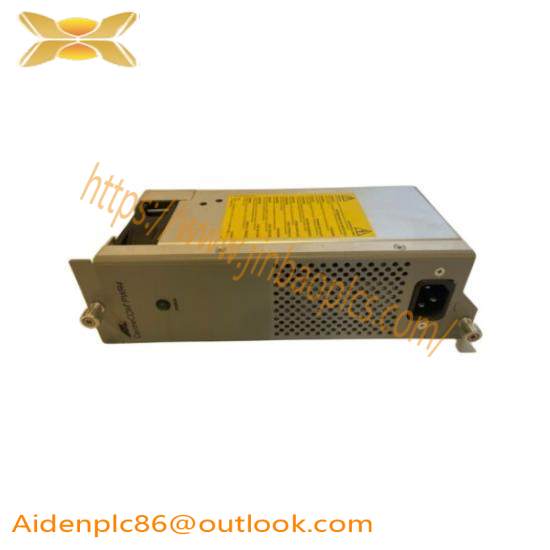 ALLIED AT-PWR4 power supply unit Grey