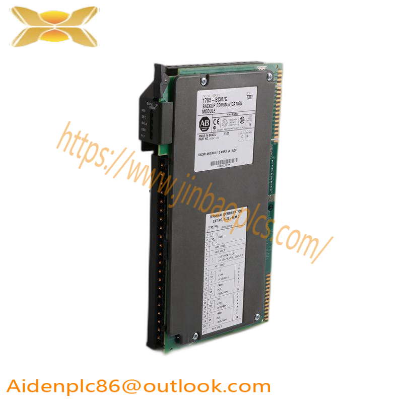 Prosoft AN-X2-AB-DHRIO multi-purpose gateway