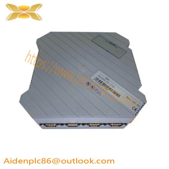 B&R 4C2200.01-110 Control Module Intelligent Panelware